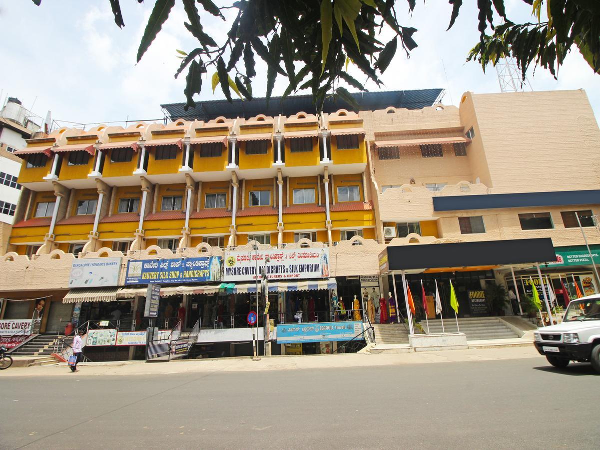 Hotel Mb International Palace Side Mysore Ngoại thất bức ảnh